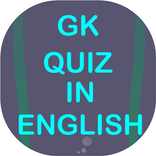 GK Quiz In English - All Exams