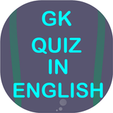 GK Quiz In English icône