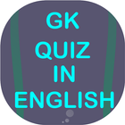 GK Quiz In English icon