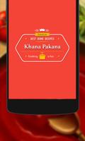Khana Pakana poster