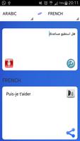 قاموس ترجمة عربي فرنسي ناطق Affiche