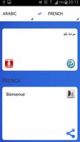 قاموس ترجمة عربي فرنسي ناطق capture d'écran 2