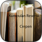 Kumpulan Contoh Resensi Buku Cerpen 圖標