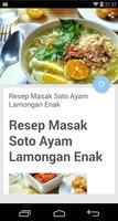 Resep Praktis Masak Soto Spesial पोस्टर