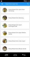 Resep Praktis Masak Soto Spesial screenshot 1