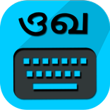 Indian Lingual Keyboard