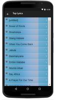 Vusi Mahlasela Song & Lyrics स्क्रीनशॉट 2
