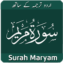 APK Surah Maryam with Audios