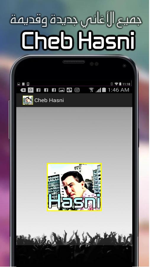 TÉLÉCHARGER CHEB HASNI TLABTI LEFRAK GRATUITEMENT TLABTI HASNI GRATUITEMENT CHEB TÉLÉCHARGER LEFRAK