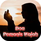 Doa Pemanis Wajah Berseri Alami 아이콘