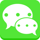 New WeChat 2018 Guide icon