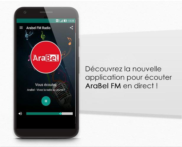 Arabel FM APK للاندرويد تنزيل