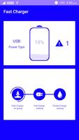 پوستر fast battery charger