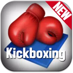 Kickboxing Free Training