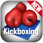 ikon Kickboxing Free Training