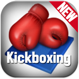 Kickboxing Free Training