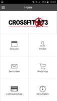 CrossFit 073 تصوير الشاشة 2