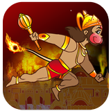 Hanuman To Lanka biểu tượng
