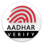 Aadhar Verify أيقونة