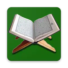 Qur'on o'zbekcha - Қуръон алифбо Китоб ўзбекча APK 下載