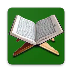 Qur'on o'zbekcha - Қуръон алифбо Китоб ўзбекча アプリダウンロード