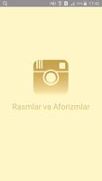 Rasmlar va Aforizmlar poster