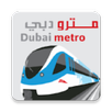DubaiMetroHelp APK