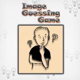 Image Guessing icon