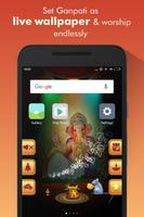 Ganpati /Ganesh Live Wallpaper screenshot 3