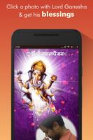 Ganpati /Ganesh Live Wallpaper capture d'écran 2