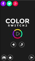 Color Switch 2 الملصق