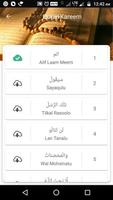 Ramzan App Screenshot 2