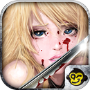 刀鋒女神(全面公測版) APK