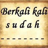 Satu Sama - Siti Badriah الملصق