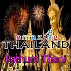 amazing thailand Pathum Thani icône