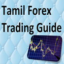 Tamil Forex Trading Guide APK
