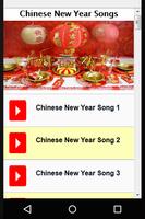 Chinese New Year Songs ポスター