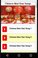 Chinese New Year Songs スクリーンショット 2