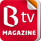 B tv 디지털 매거진 (스마트폰 전용) icône