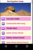 Best Egyptian Songs Affiche