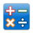 Speed Math Game APK