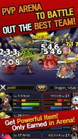 برنامه‌نما Dragon Company عکس از صفحه