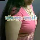 মামির সাথে - বাংলা চটি أيقونة