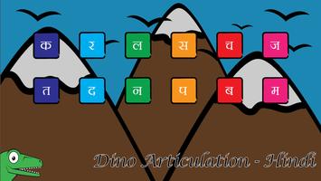 Dino Articulation - Hindi Affiche