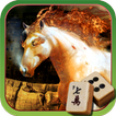 Hidden Mahjong: Land of Mystic Stallions