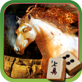 Hidden Mahjong: Land of Mystic Stallions icono