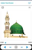 Naat Sharif Collection MP3 2018 ảnh chụp màn hình 2