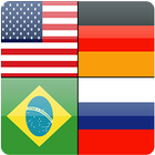 דגלים של כל מדינות העולם: חידון-טריוויה simgesi