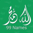 Allah Muhammad Names APK