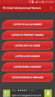 Allah Muhammad Names capture d'écran 1